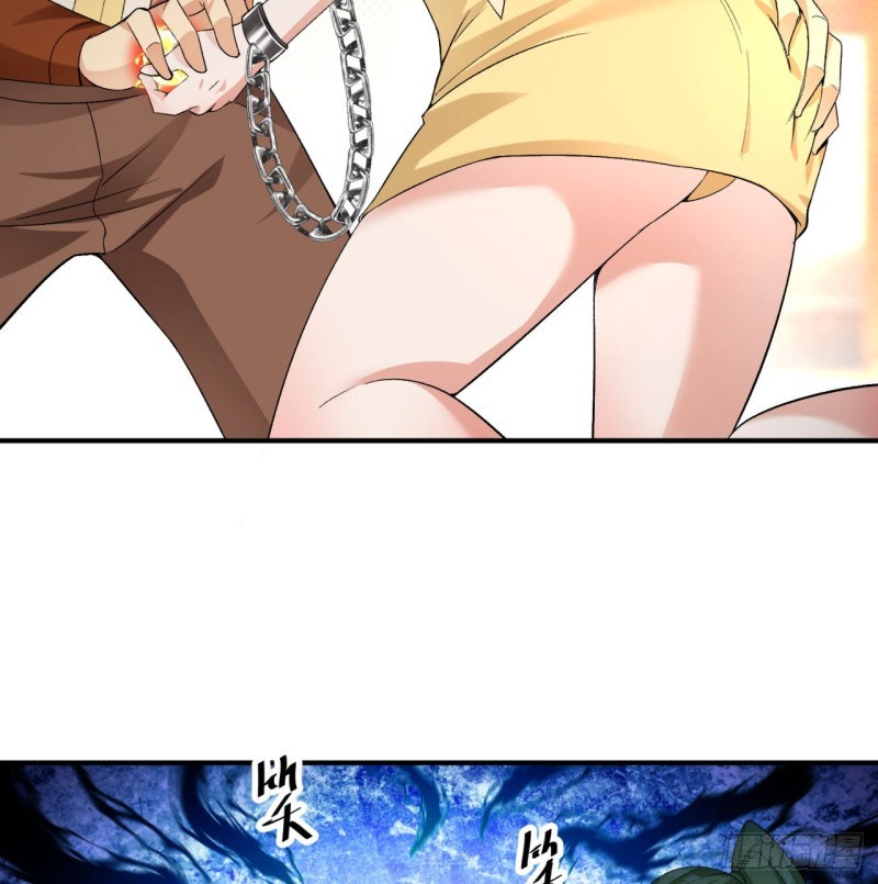 I Picked Up An Attributes Chapter 29 Gambar 43